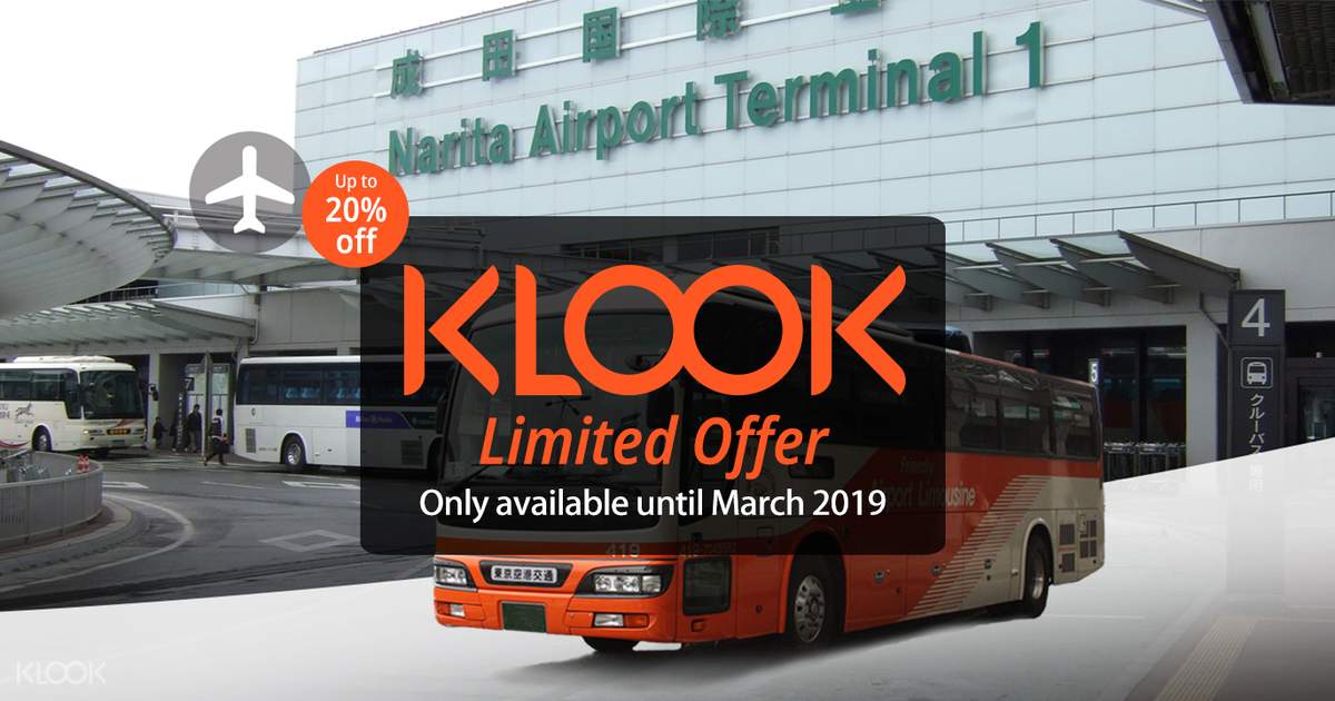 Tokyo Narita Airport Limousine Bus Ticket (One Way/Roundtrip) - Klook
